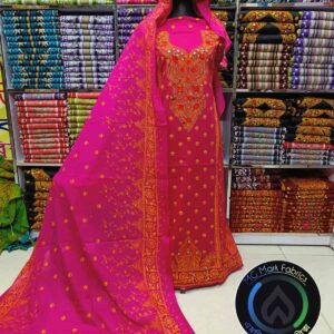 কারচুপি বুটিক্স থ্রি পিস - রানী গোলাপী